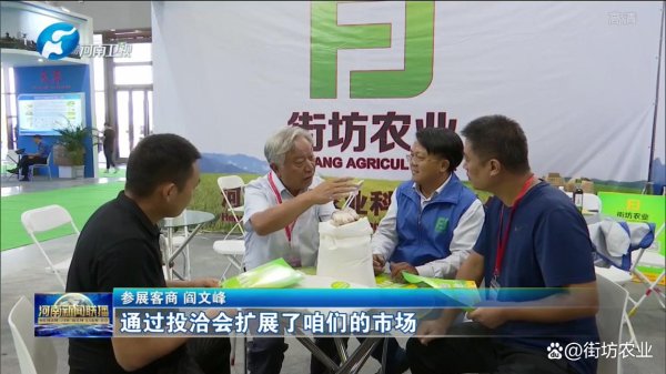 在线炒股配资之家 如何修炼回村创业的阳光心态